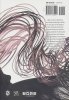 COCOON ENTWINED VOL 01 GN [9781975384241]